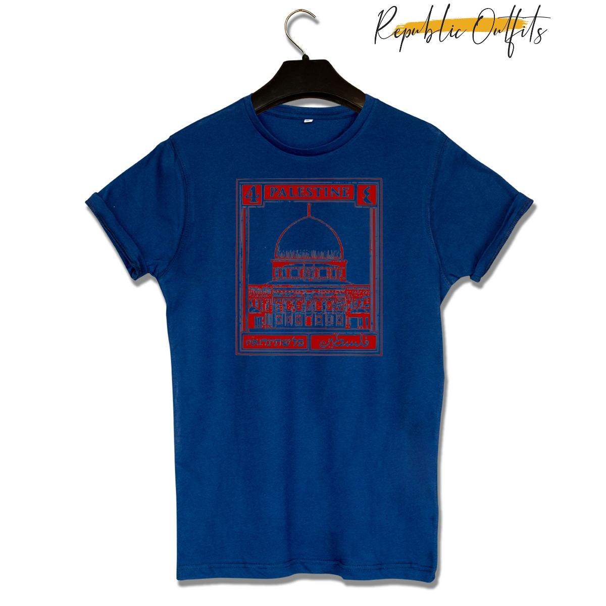 Palestine Ticket T-Shirt