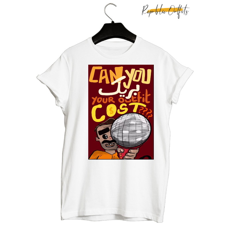 Can You Break Your Outfit Cost?
