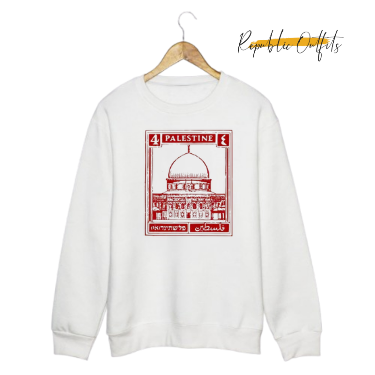 Palestine Sweatshirt