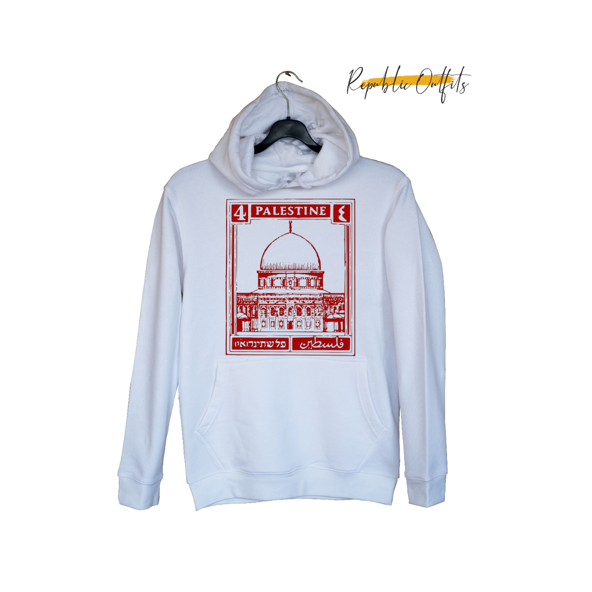 Palestine Hoodie