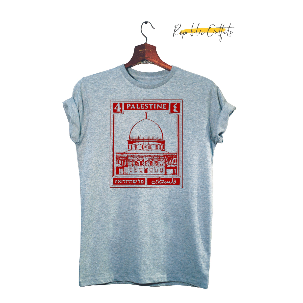 Palestine Ticket T-Shirt