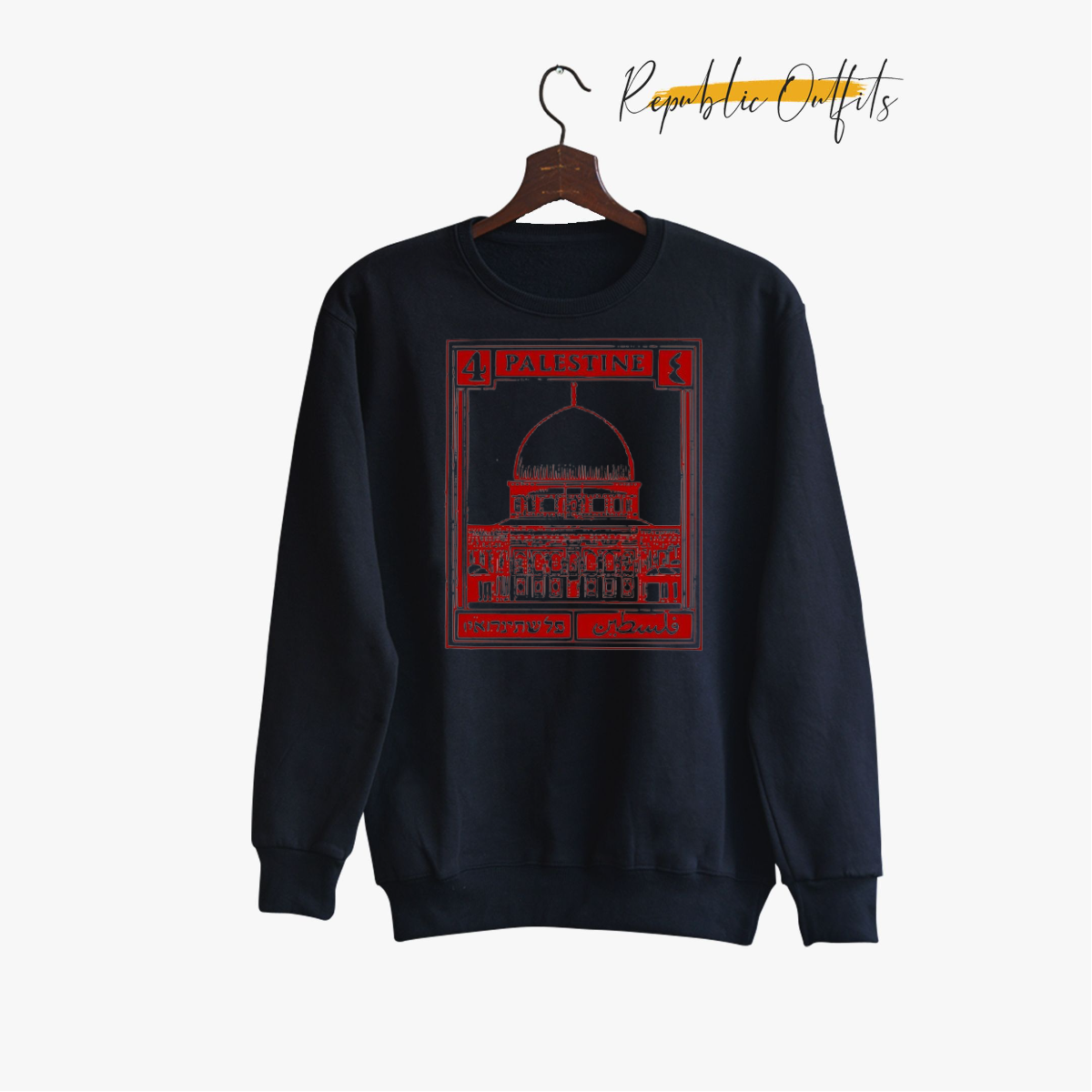 Palestine Sweatshirt