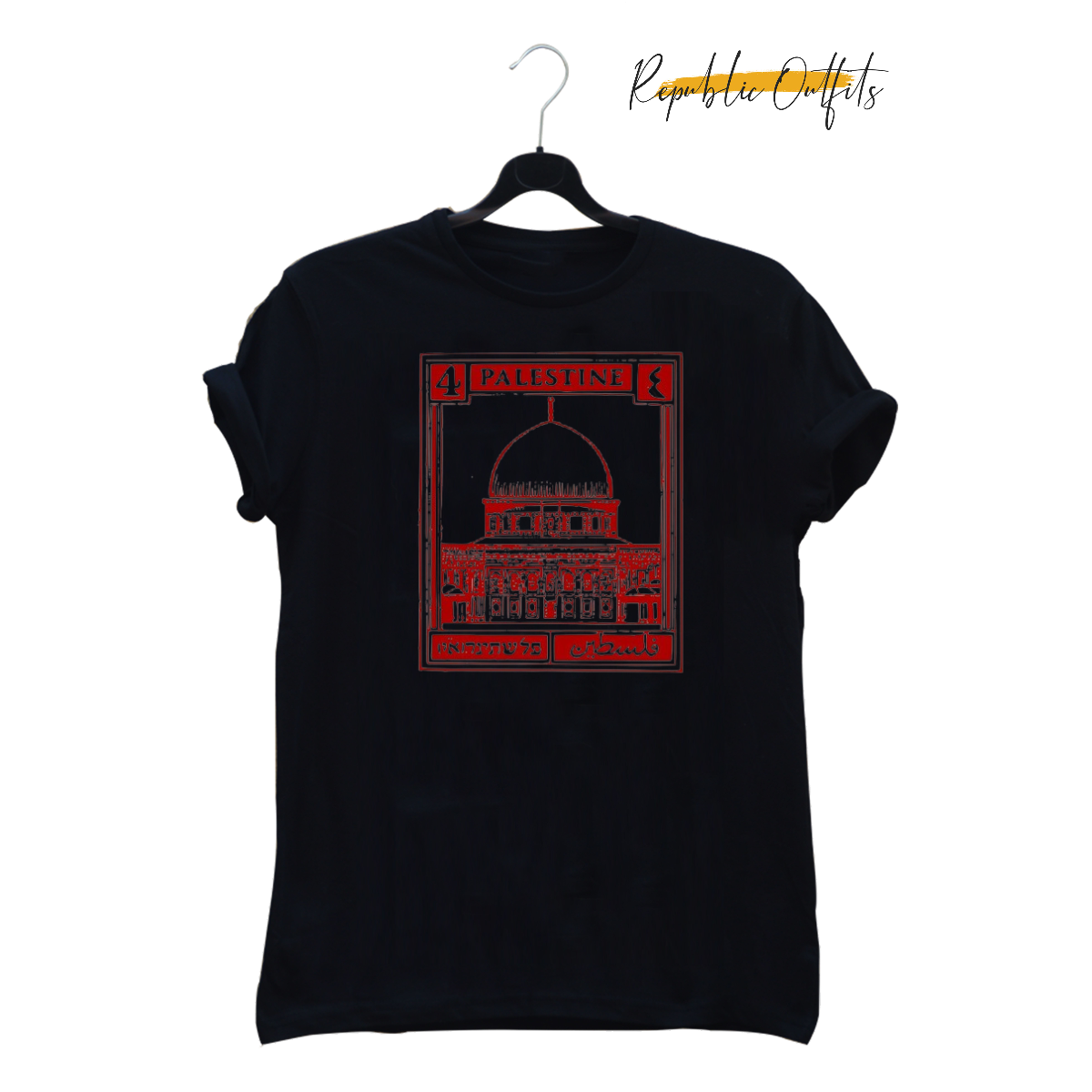 Palestine Ticket T-Shirt
