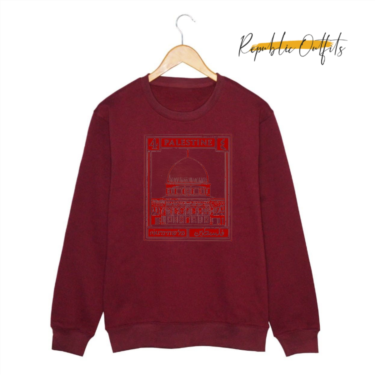 Palestine Sweatshirt