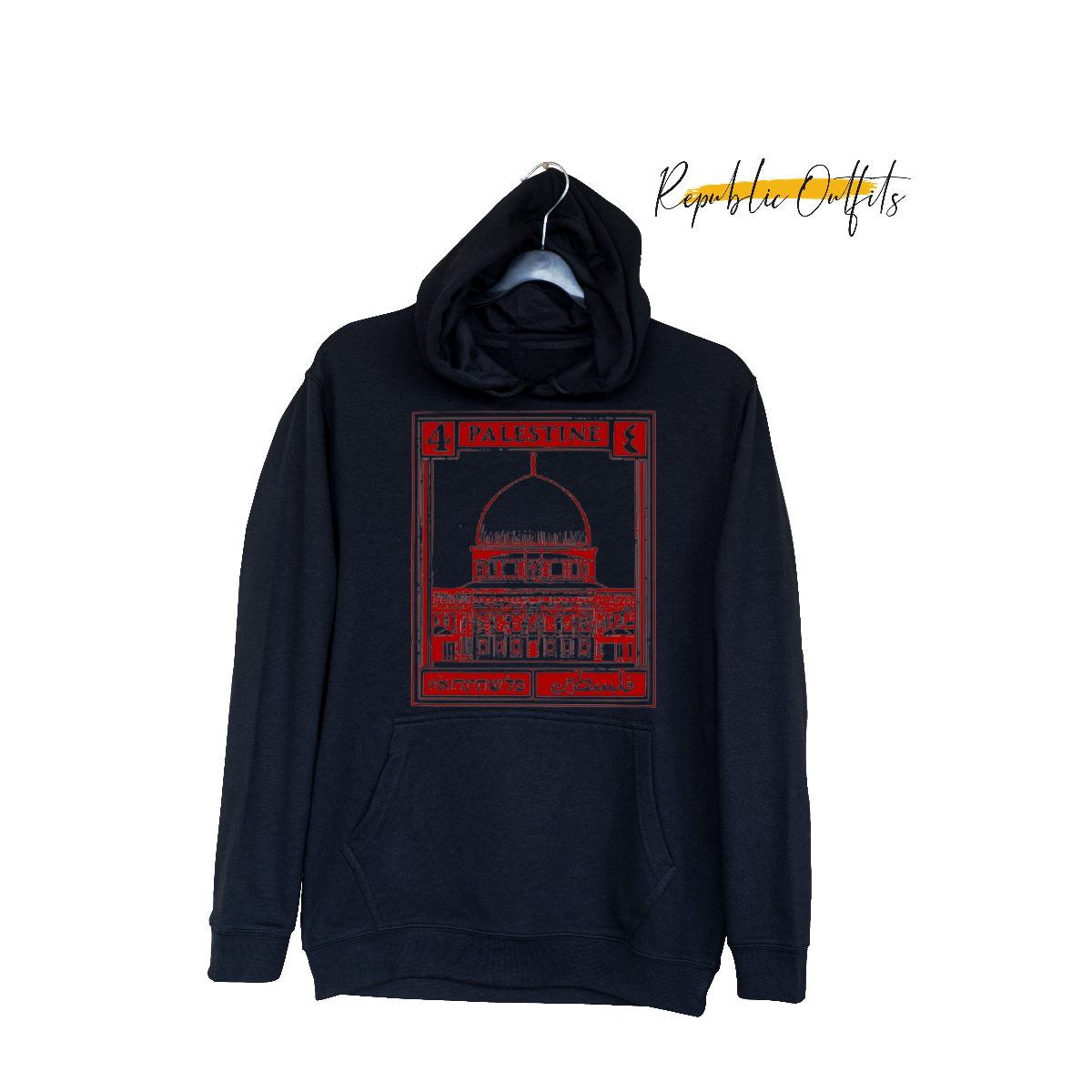 Palestine Hoodie