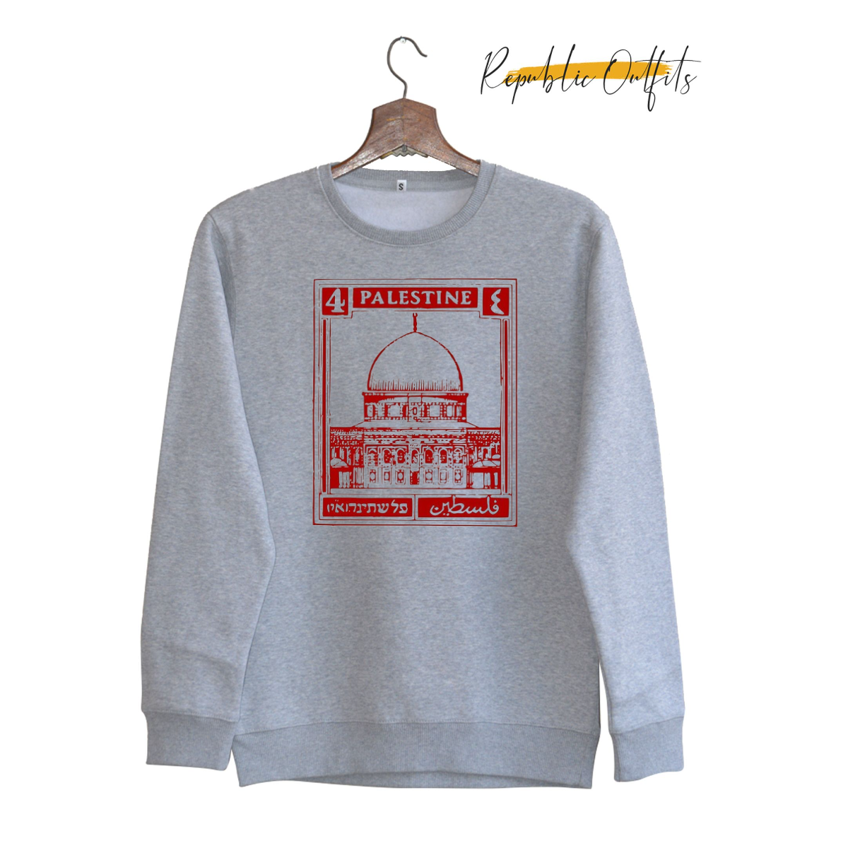 Palestine Sweatshirt