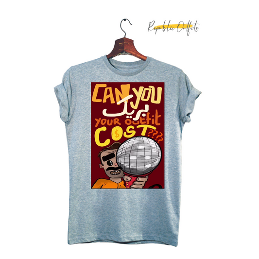 Can You Break Your Outfit Cost?