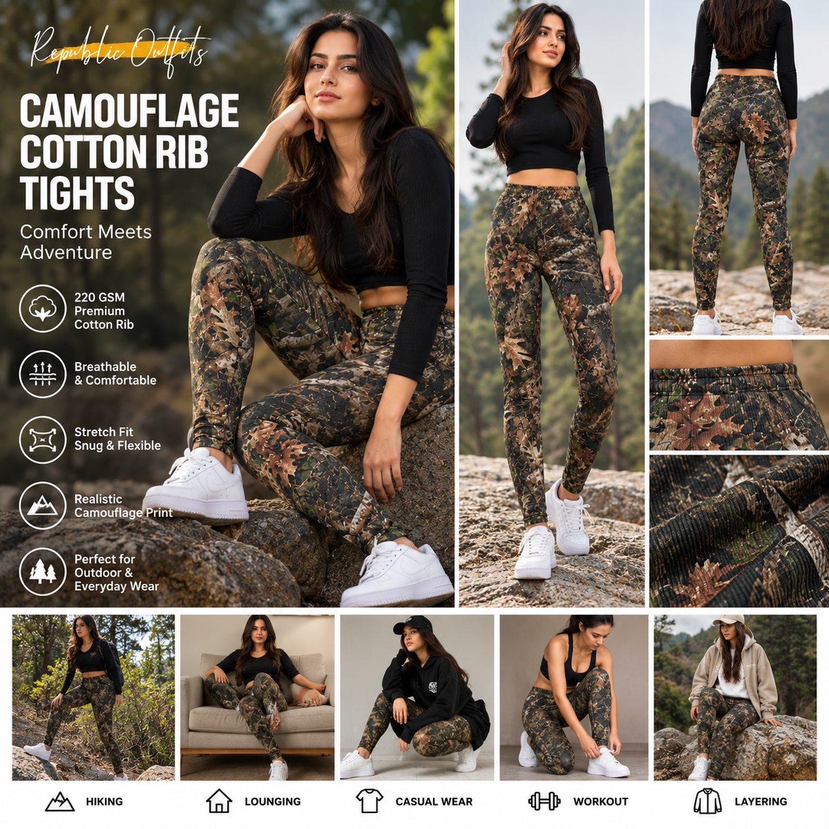 Camouflage Cotton Rib Tights – Outdoor Essentials